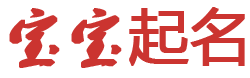 投资通投资通起名网