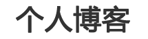 投资通投资通