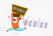 Chanel官宣新任创意总监Matthieu Blazy